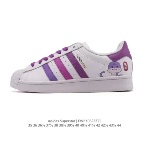 Adidas Superstar 2025 Classic Shell Toe Unisex Sneakers