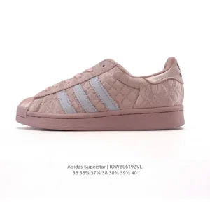 Adidas Superstar 2025 Snake Year Edition Classic Shell Toe Shoes for Women