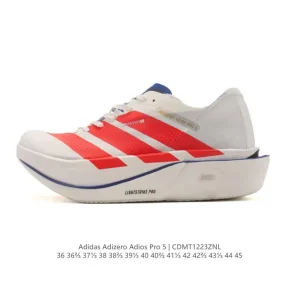 Adidas Adizero Adios Pro 5 Carbon Plate Marathon Racing Shoe