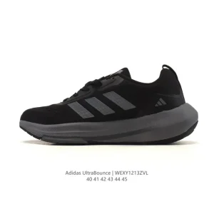 Adidas Ultrabounce Men's Running Shoes - Breathable Mesh, Cushioned & Durable