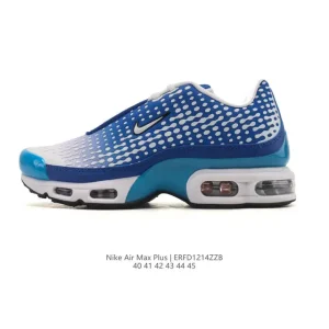 Nike Air Max Plus DM3269 Men's Cushioned Running Shoes