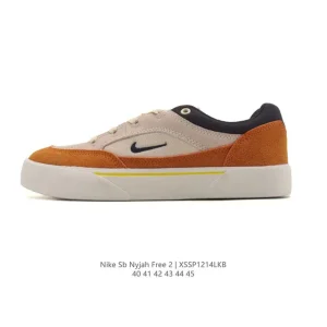 Nike SB Malor Skateboarding Shoes for Men - Durable & Comfortable