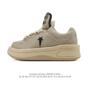 Rick Owens x Converse Drkshdw Turbowpn Low Top Sneaker in Beige