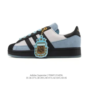 Adidas Superstar II Classic Shell Toe Leather Sneakers for Men and Women