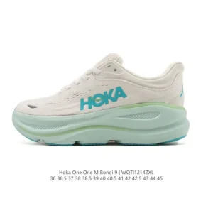 HOKA Bondi 9 Men's and Women's Running Shoes for Comfort and Durability