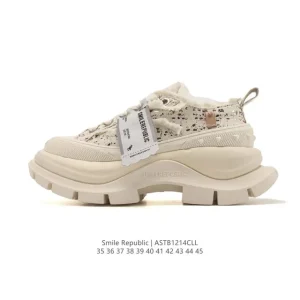Smilerepublic Skyline Vintage Denim Chunky Sneakers for Men and Women