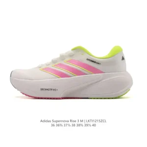 Adidas Supernova Rise 3 Running Shoes for Men and Women