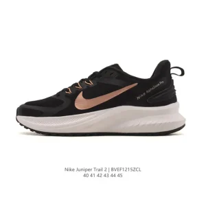 Nike Juniper Trail 2 Men's Trail Running Shoes for Outdoor Hiking