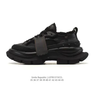 Smilerepublic Skyline Vintage Denim Chunky Sneakers with Metal Accents