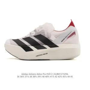 Adidas Adizero EVO SL Carbon Plate Running Shoe for Men
