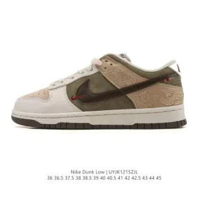 Nike SB Dunk Low Pro Skateboarding Shoes Vintage Leather