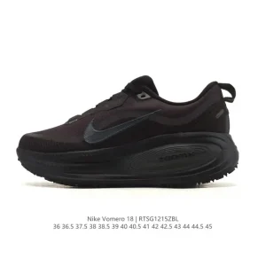Nike Vomero 18 Men's Running Shoes with ZoomX and ReactX Foam