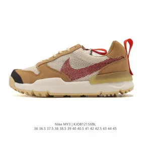 Tom Sachs Nike Craft Mars Yard 2.0 NASA Space Sneaker