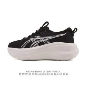 ASICS Gel-Nimbus 28 Men's Running Shoes Lightweight Cushioning Gel Technology