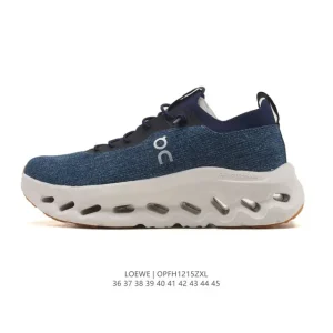 Loewe x On Running Collaboration City Outdoor Sneakers