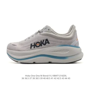Hoka One One Bondi 9 Running Shoe for Men and Women