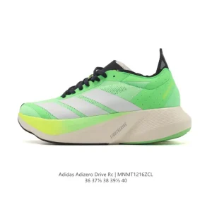 Adidas Adizero Drive Rc Training Running Shoes for Men and Women