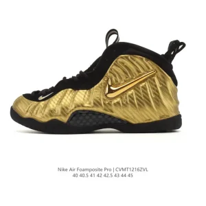 Nike Air Foamposite Pro Basketball Shoes - Future Design & Performance