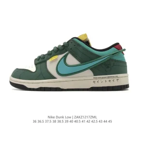 Nike Ambush x SB Dunk Low 'Lemon Drop' Skateboarding Shoes