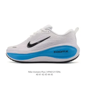 Nike Vomero Plus Running Shoes with Reverse Swoosh and ZoomX Cushioning