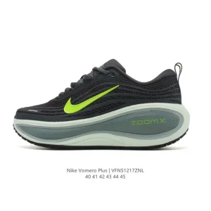Nike Vomero Plus Running Shoes with Reverse Swoosh and ZoomX Cushioning