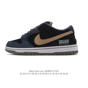 Nike SB Dunk Low Pro Vintage Leather Skate Shoes for Men and Women