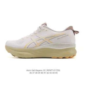 ASICS Gel-Kayano 32 Men's Running Shoes for Stability and Cushioning