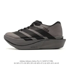 Adidas Adizero Adios Pro 5 Carbon Running Shoes for Marathon Racing