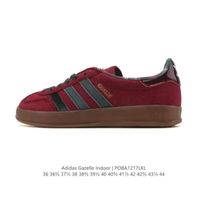 Adidas Originals Gazelle Indoor Retro Leather Sneakers with Gum Sole