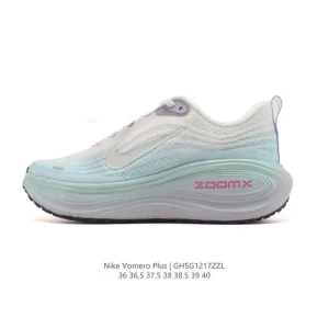 Nike Vomero Plus Running Shoes with Reverse Swoosh and ZoomX Cushioning