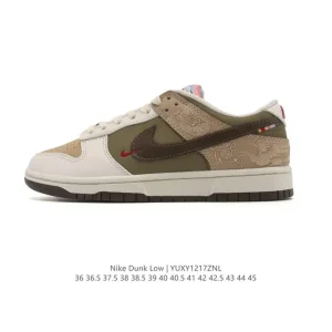 Nike SB Dunk Low Pro Vintage Leather Skate Shoes