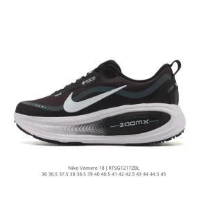 Nike Vomero 18 Men's Running Shoes with ZoomX React Cushioning