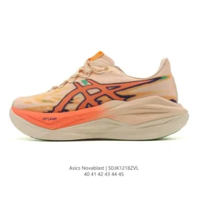 ASICS Megablast Men's Running Shoes Cushioning & Energy Return