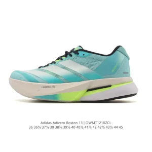 Adidas Adizero Boston 13 Marathon Running Shoes for Men and Women