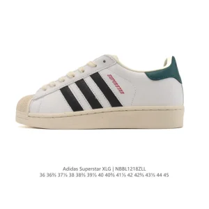 Adidas Forum Low Snake Year Limited Edition Sneakers