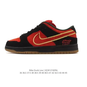 Nike SB Dunk Low Pro Vintage Leather Skateboarding Shoes