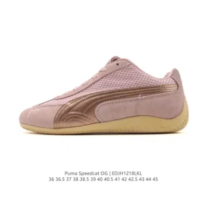 Puma Speedcat OG Low-Profile Racing Sneakers for Men and Women