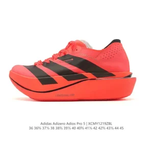 Adidas Adizero Adios Pro 5 Carbon Running Shoe for Marathon Racing