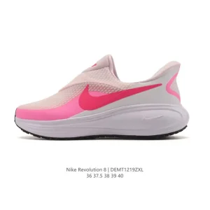 Nike Revolution 8 Women's Running Shoes - Breathable Cushioned Sneakers