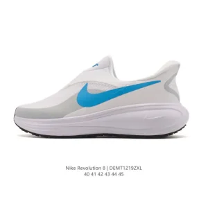 Nike Revolution 8 Running Shoes Men's Breathable Mesh Sneakers