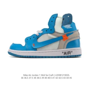 Off-White x Nike Air Jordan 1 Retro High OG UNC
