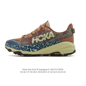 Hoka One One Mafate Speed Wide Trail Running Shoe