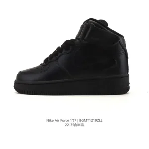 Nike Air Force 1 Low White Leather Casual Sneakers for Kids