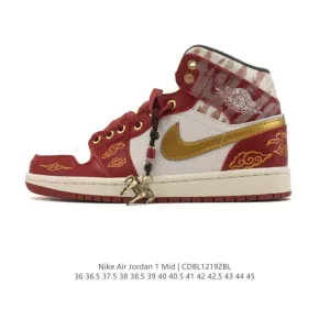 Nike Air Jordan 1 Mid Men's Women's Basketball Shoes