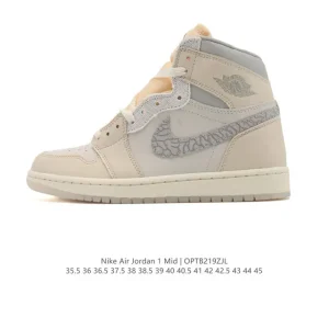 Nike Air Jordan 1 Mid Men's Women's Basketball Shoes