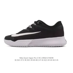 Nike Vapor Pro 3 Tennis Shoe - Breathable & Supportive Low-Top
