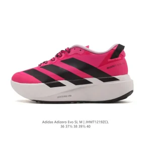 Adidas Adizero EVO SL Carbon Plate Running Shoe for Men and Women