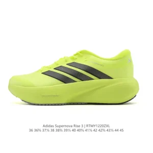 Adidas Supernova Rise 3 Running Shoes for Men and Women