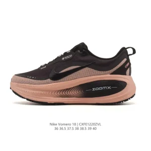 Nike Vomero 18 Men's Running Shoes with ZoomX and ReactX Foam