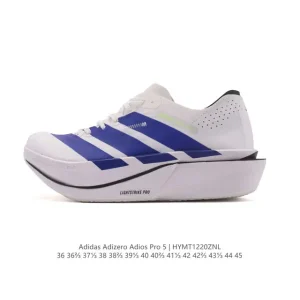 Adidas Adizero Adios Pro 5 Carbon Running Shoes for Marathon Racing